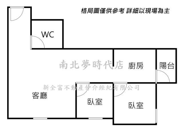 安平大樓-14