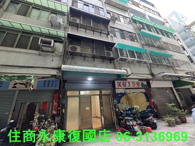 台南中西區華廈-1