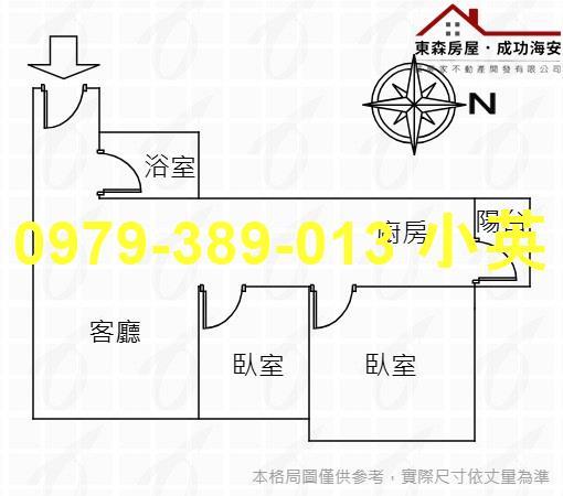 台南安平大樓-11