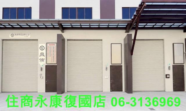 台南仁德廠房-0