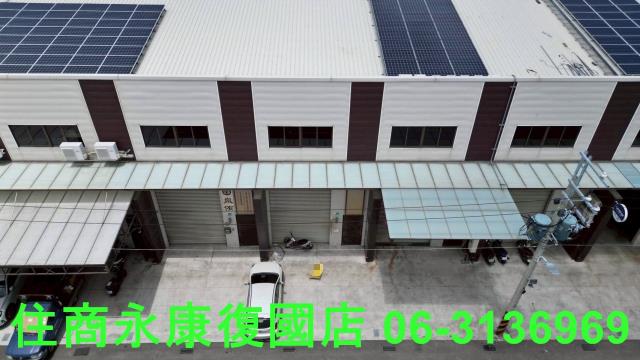 台南仁德廠房-1