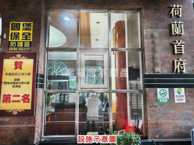 台南安平大樓-0
