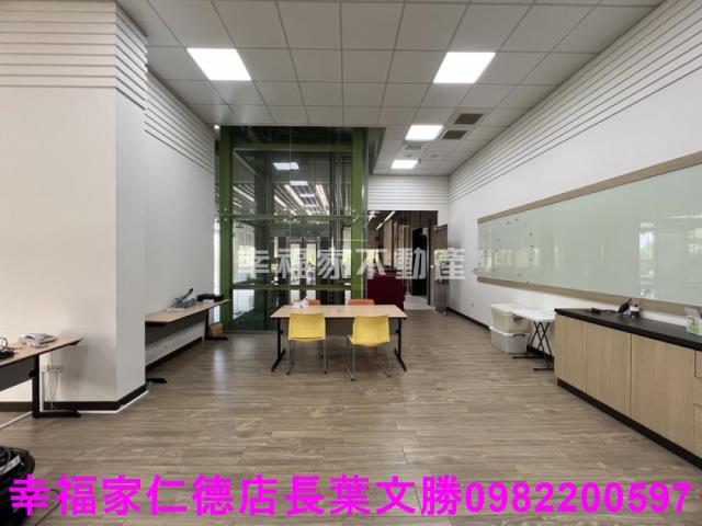 新市廠辦-9