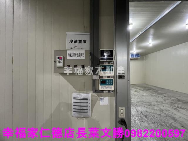 新市廠辦-10