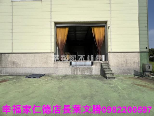 新市廠辦-11