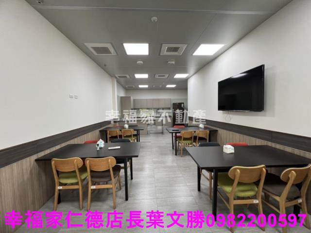 新市廠辦-12