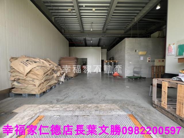 新市廠辦-13