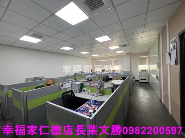 新市廠辦-14