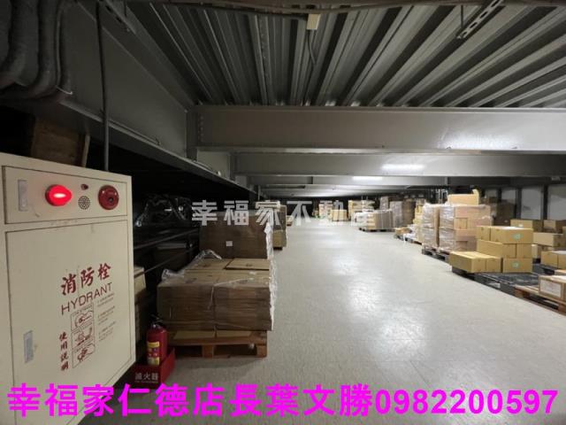 新市廠辦-0