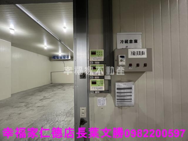 新市廠辦-1