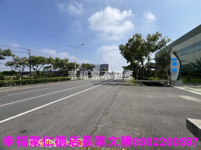 新市廠辦-2
