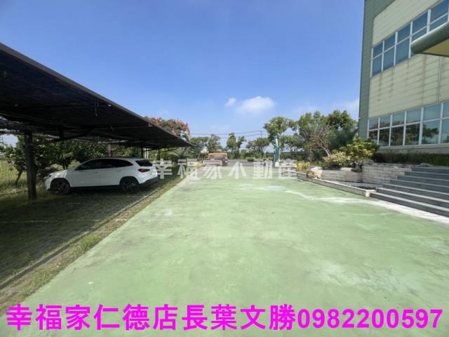 新市廠辦-3