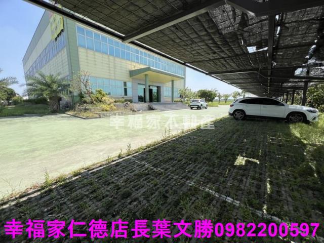 新市廠辦-4