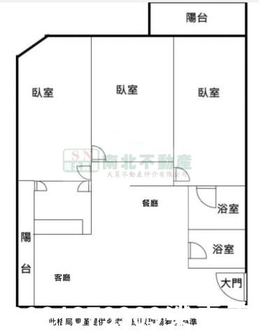 安平華廈-13