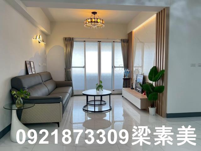 安平華廈-1