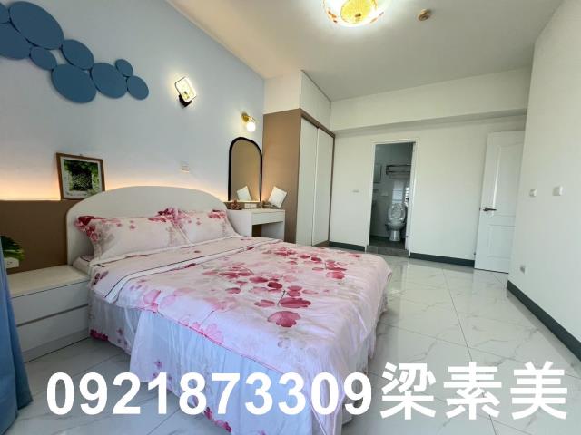 安平華廈-7