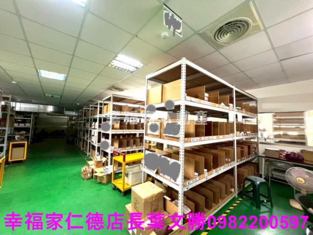 安南廠辦-10