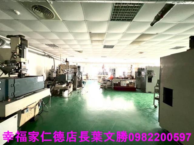 安南廠辦-12