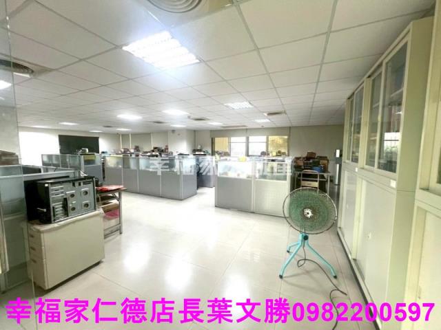安南廠辦-2