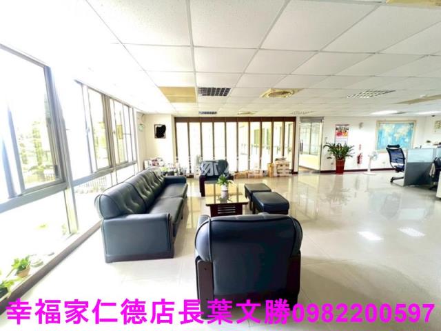 安南廠辦-3