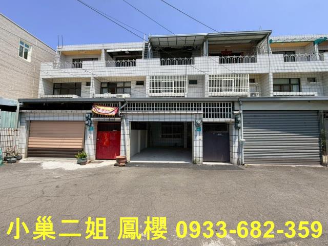 白河透天-0
