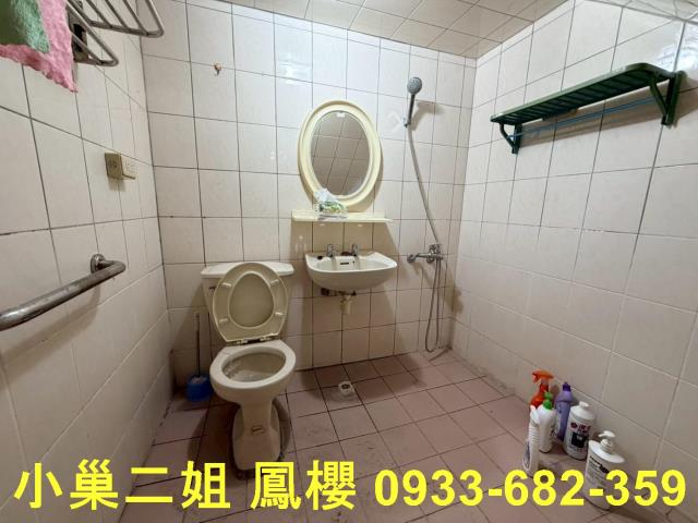 白河透天-4