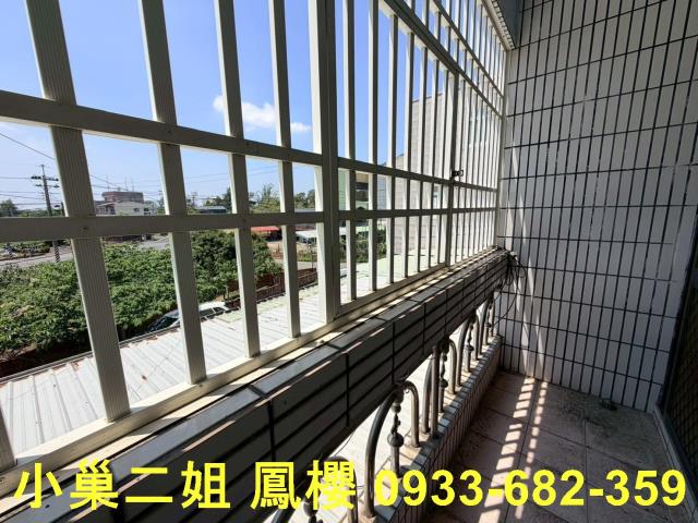 白河透天-6