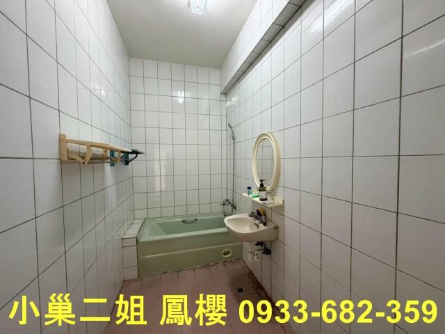 白河透天-8