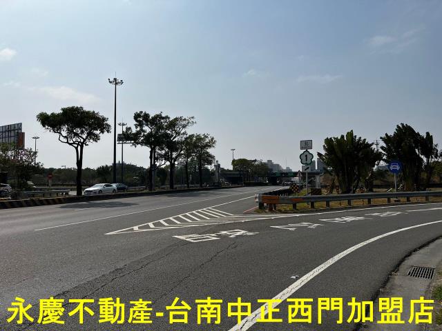 台南廠辦-1