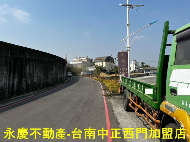 台南廠辦-2