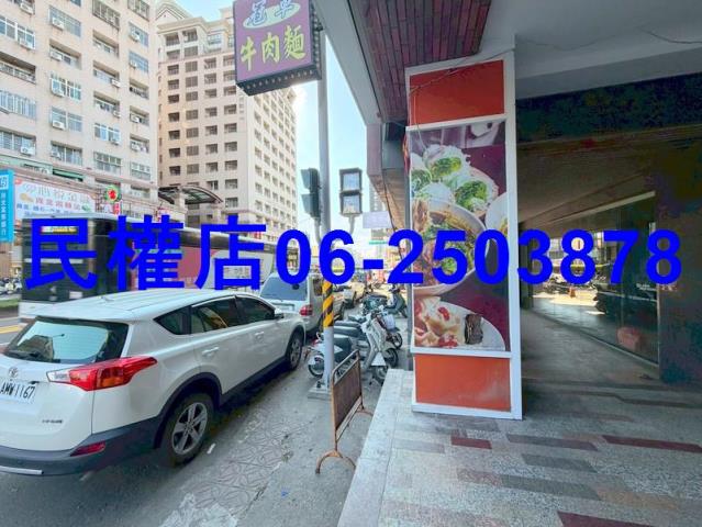 台南永康大樓-13
