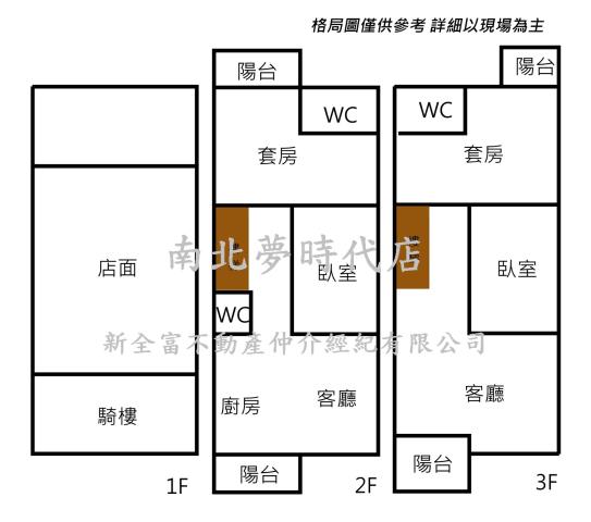 台南永康大樓-7