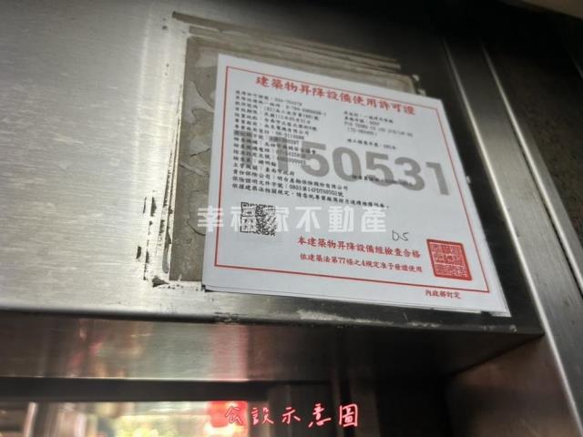 台南大樓-12