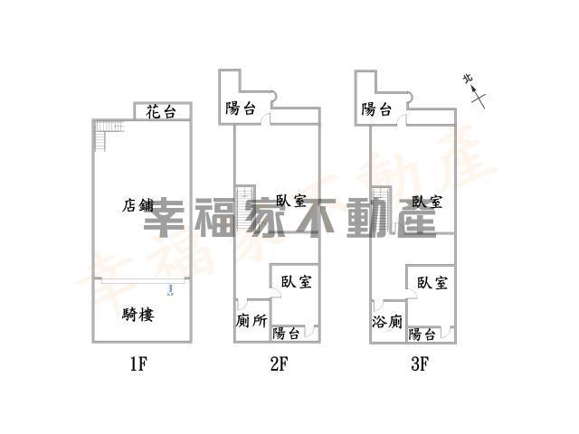 台南大樓-14