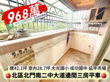 台南北區大樓-10