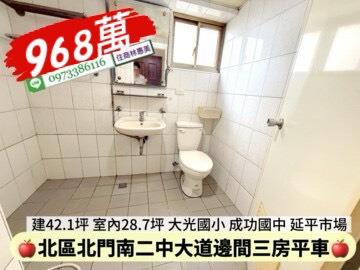台南北區大樓-7