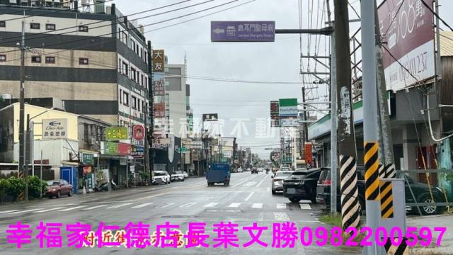安南透天-6
