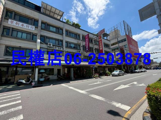 中西區透天-4