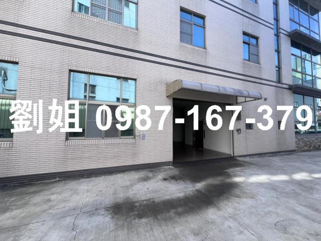 永康廠房-1