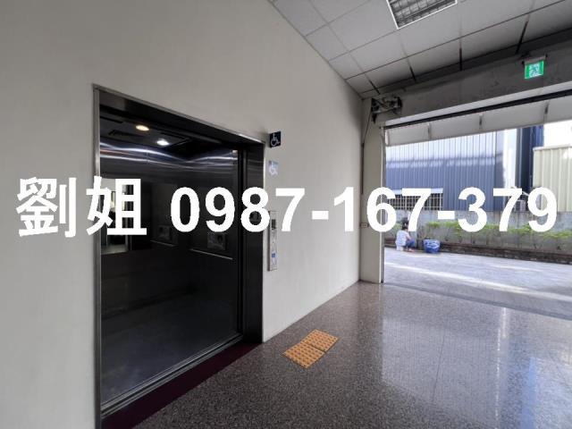 永康廠房-2