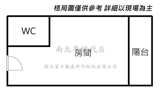 台南中西區大樓-11