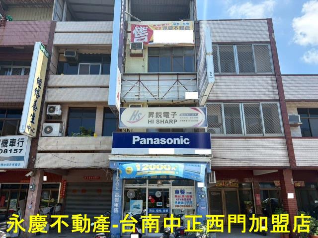 歸仁透天-0