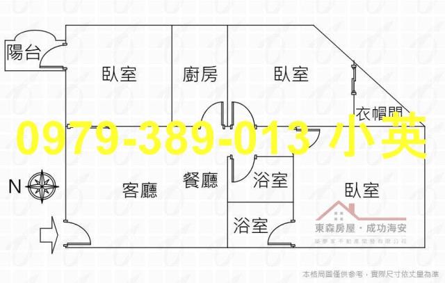 台南安平華廈-6