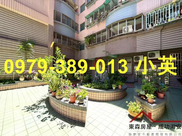 台南安平華廈-8