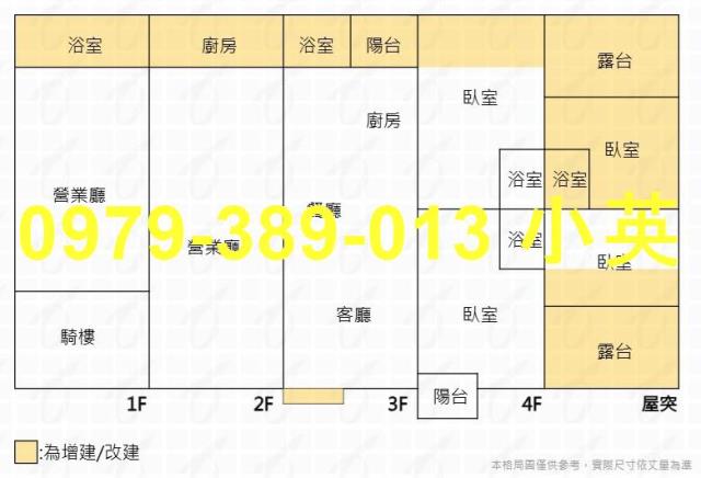 台南北區透天-4