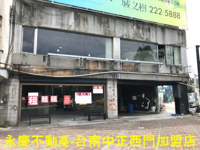 北區透天-0