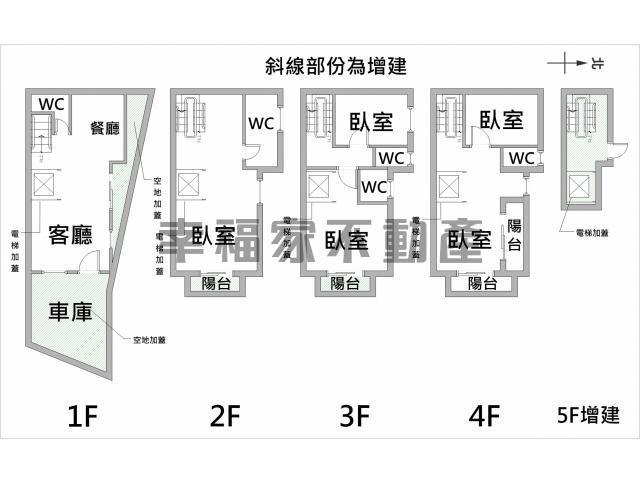 仁德別墅-14