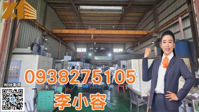 台南安南廠房-0