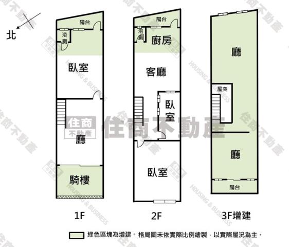 安平透天-11