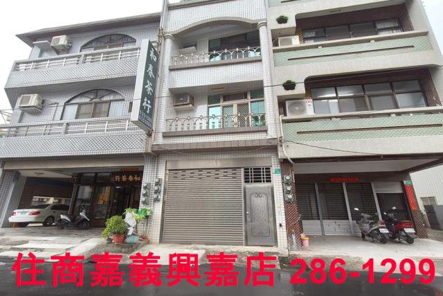 台南新營店面-0